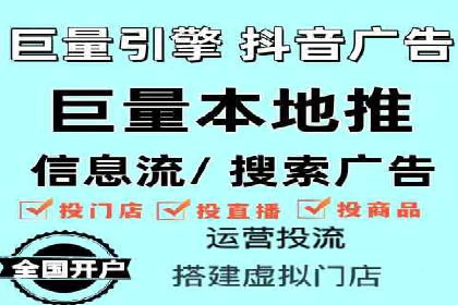 案例解读：SEM托管服务助力企业快速崛起